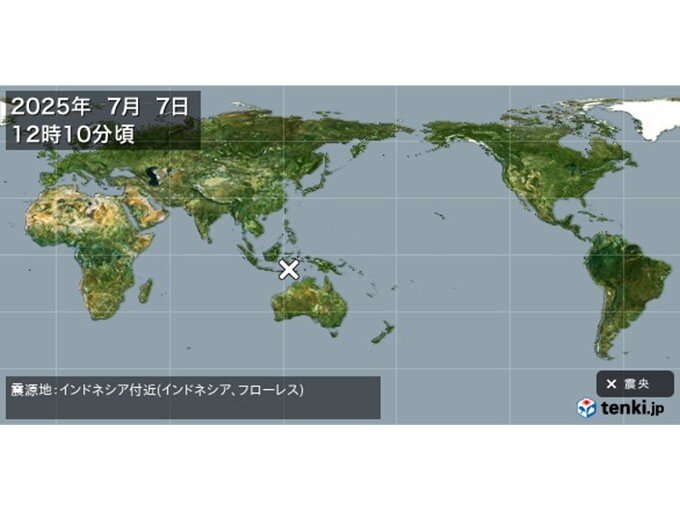 インドネシアで大規模な火山噴火　津波発生の恐れも　今後の情報に注意